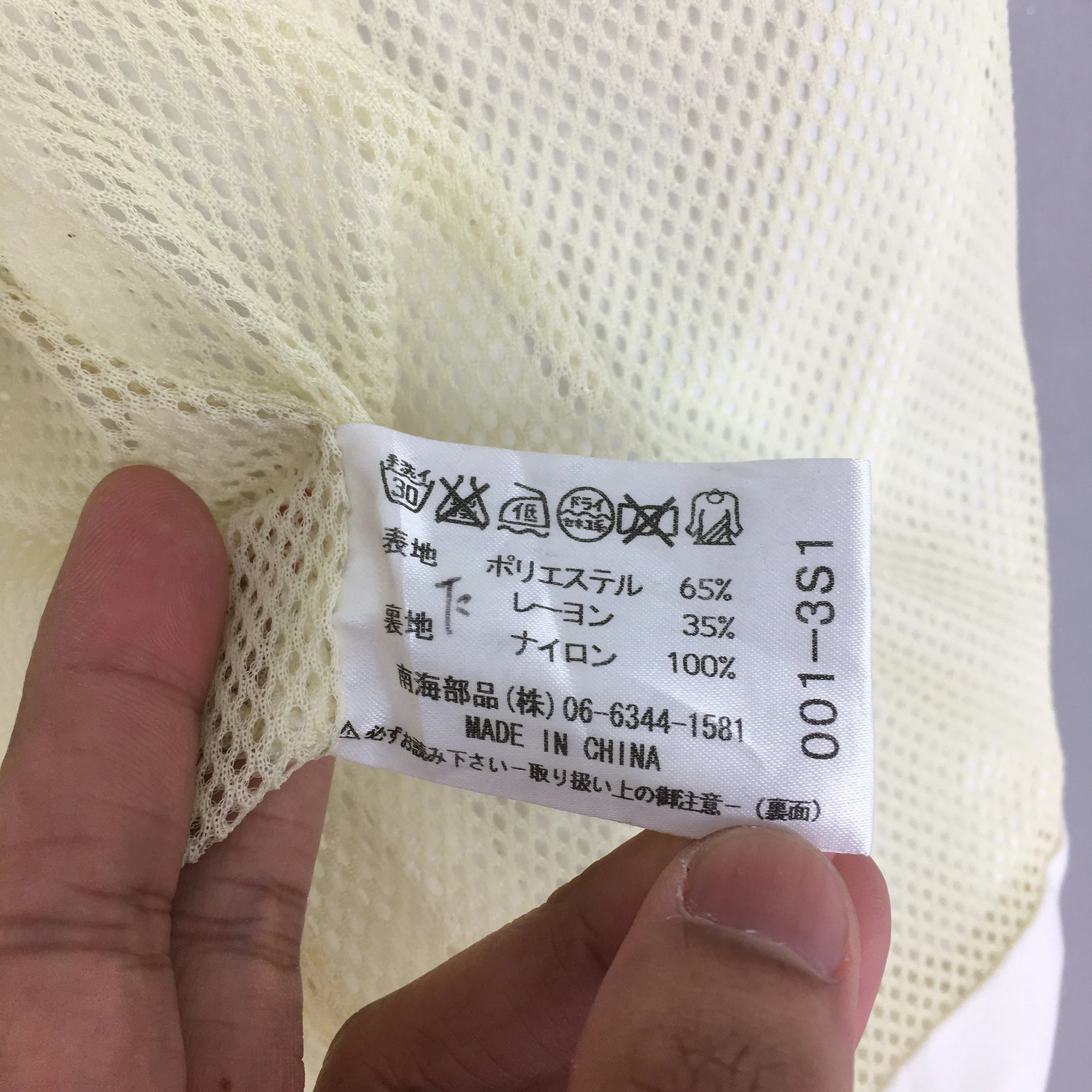 Champion Racing White Jacket Large