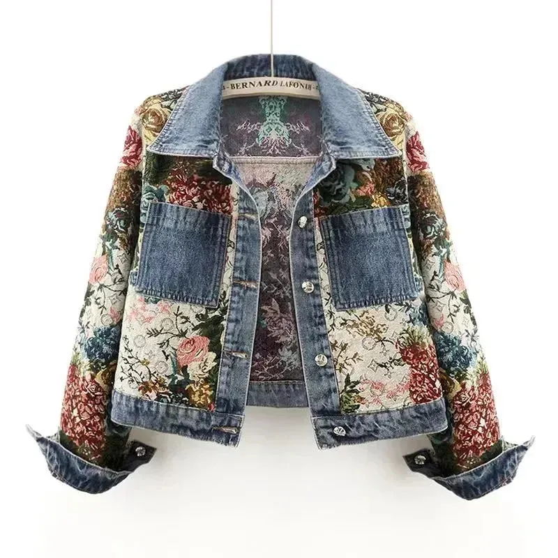 Maisie's Floral Print Denim Jacket