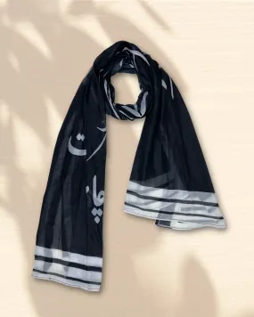 Tissue Silk Scarf TSS5